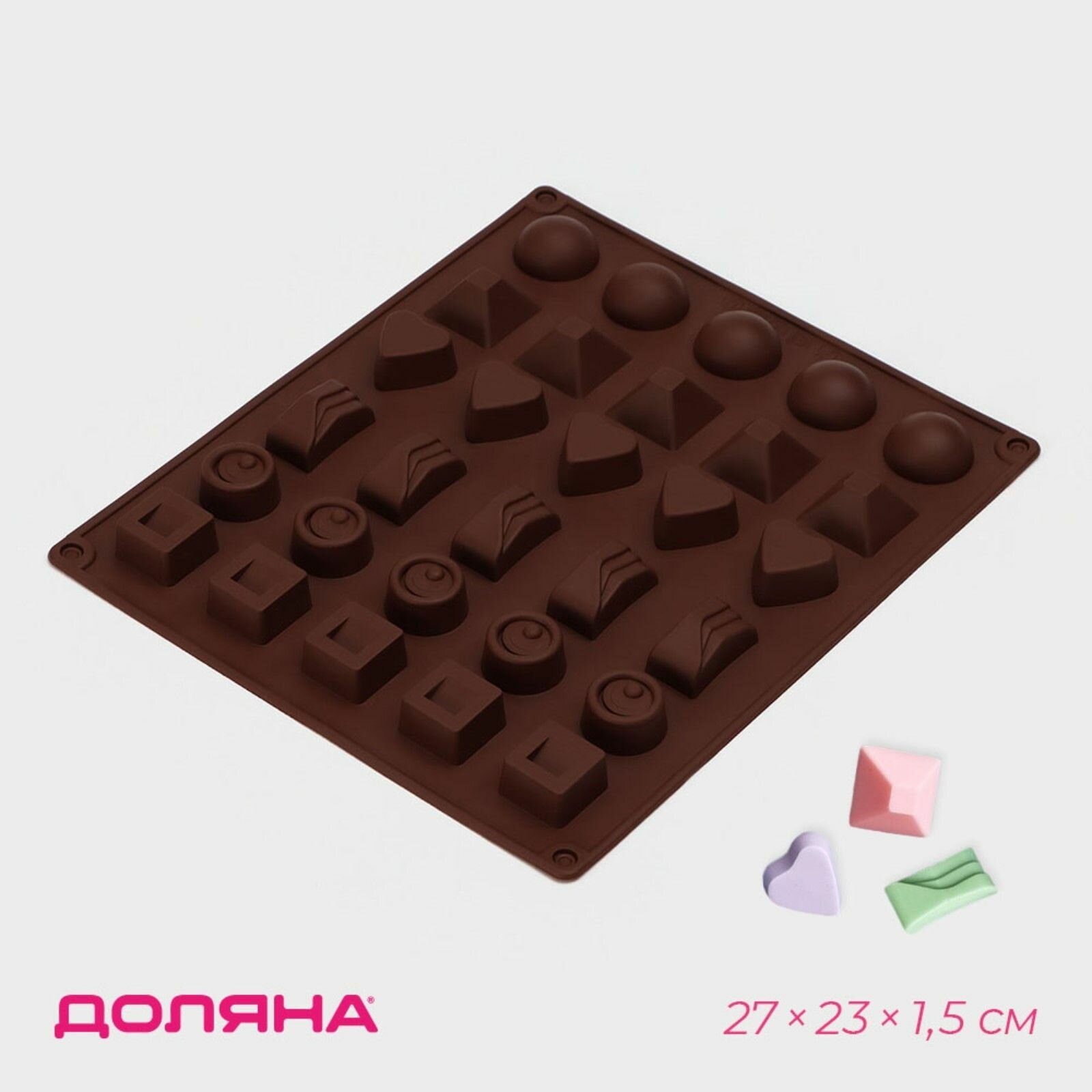 Форма для конфет и шоколада Доляна Коробка конфет , силикон, 27 23 1.5 см, 30 ячеек (3.2 3.2 см), коричневая — фото 1