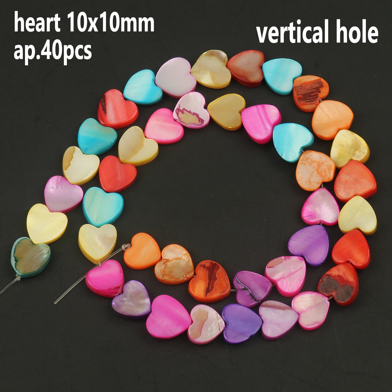 Бусины сердце 10x10мм, вертикальное отверстие, 40шт, Shape 42