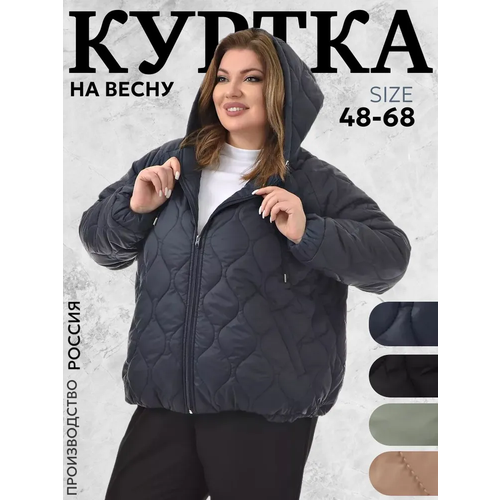 фото Куртка pretty woman яблоко, размер 54, синий