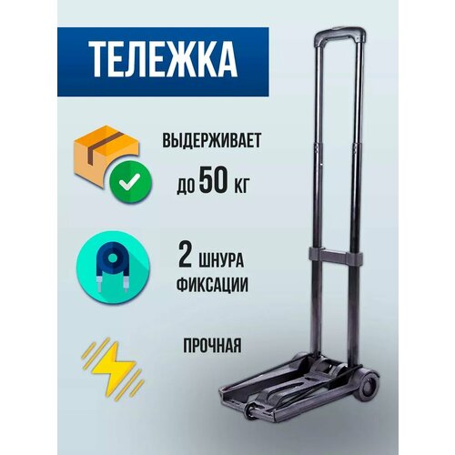 MaxBoom 0 черный