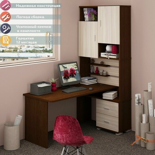 Изображение товара Стол компьютерный Мэрдэс СР-720/140 вкв-прав, с полками, с ящиками, 96х140х216 см