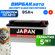 Аккумулятор JAPAN STAR 59015 SMF 95 Ач 900 А обратная полярность,...