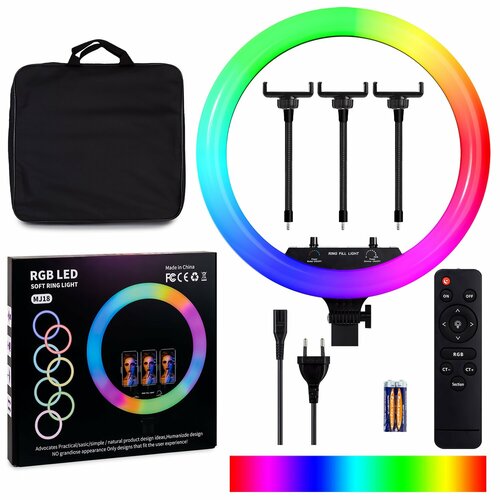 SOFT RING LIGHT Кольцевая лампа 45 см со штативом и пультом ДУ Ring Fill Light LED MJ18 RGB 4953₽