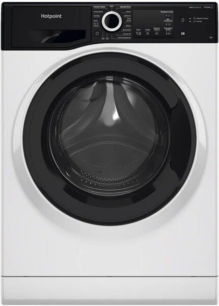 Стиральная машина Hotpoint-Ariston NSB 7239 ZK VE