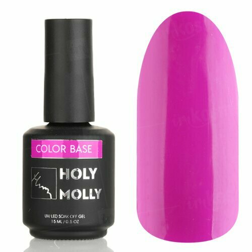 Holy Molly, Base Color - Цветная база №11 (15 мл)