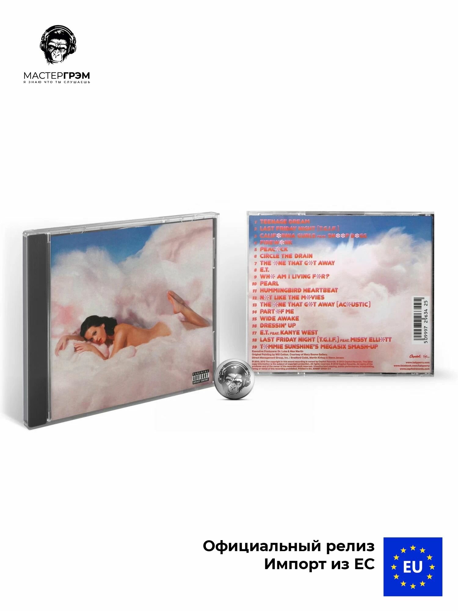 Katy Perry - Teenage Dream: The Complete Confection (CD) 2012 Capitol, Jewel CD диск с музыкой