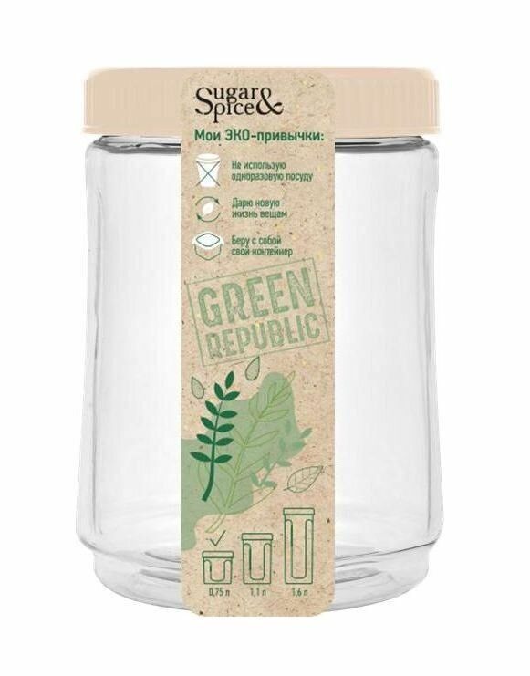Банка для сыпучих продуктов SUGAR&SPICE SE2248GR 075л лён