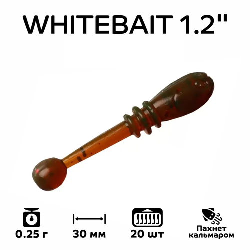 Силиконовая приманка мягкая съедобная Crazy Fish Whitebait 1.2