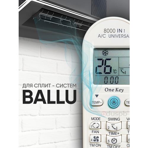 Пульт для кондиционера Ballu / пульт для сплит-системы Баллу 6000 в 1
