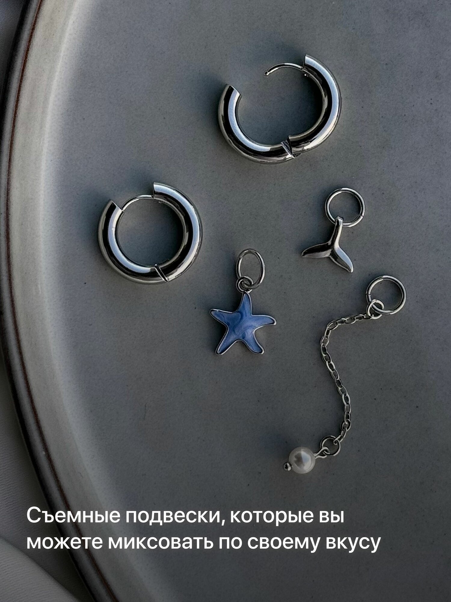 Серьги конго, жемчуг имитация, акрил, размер 18 мм, голубой, белый, серебряный — фото 1