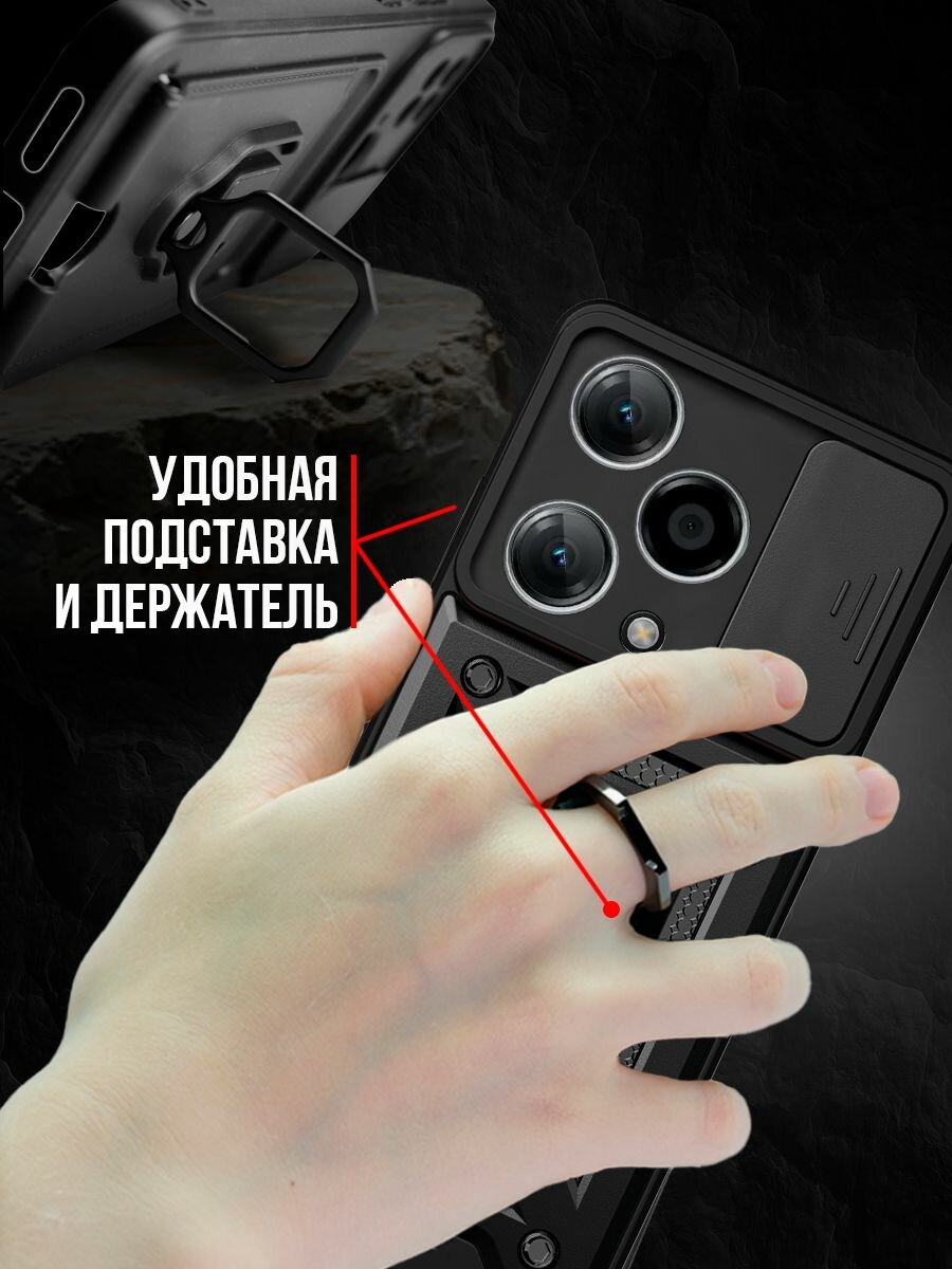 Чехол на Honor 200 lite пластик; металл; силикон противоударный, защита камеры, защита от царапин и пыли — фото 1