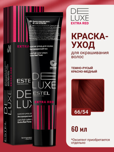 Изображение товара Краска для окрашивания волос ESTEL PROFESSIONAL De Luxe Extra Red 66/54 темно-русый красно-медный 60 мл