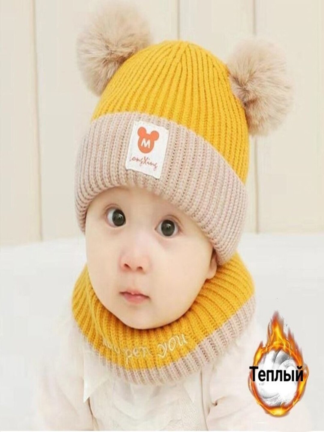 Шапка шапка для взрослых и детей