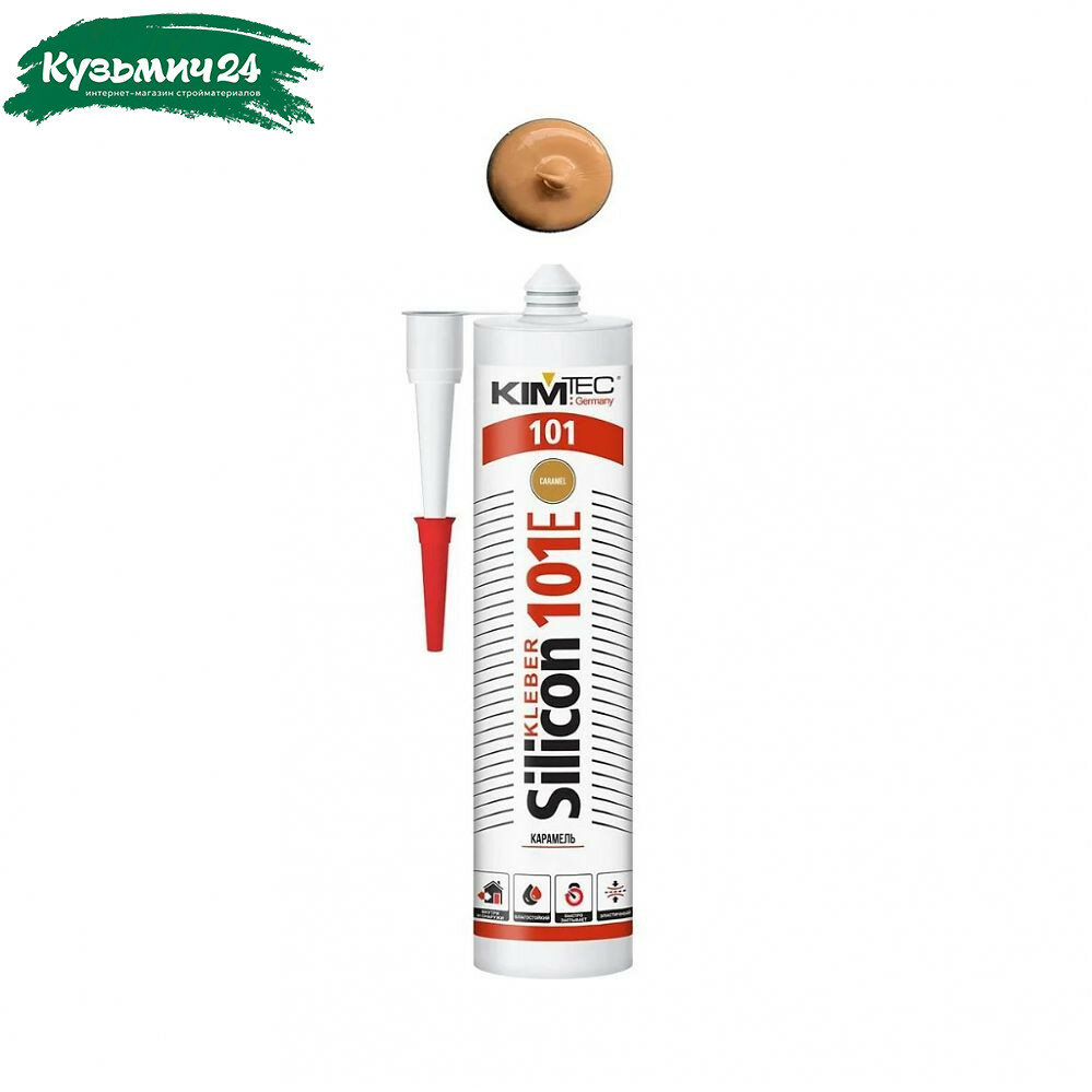 Герметик Kim Tec Silicon 101Е Универсальный силиконовый карамель 280 мл