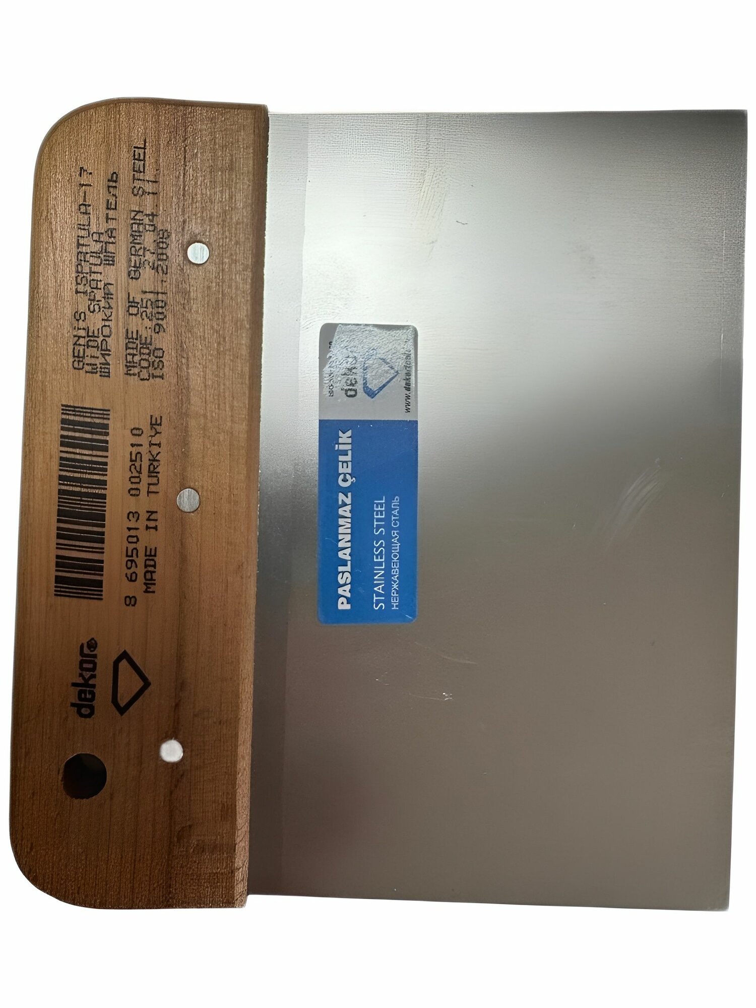 Шпатель DEKOR HASSAN широкий 170мм пружинная сталь деревянная ручка 251d