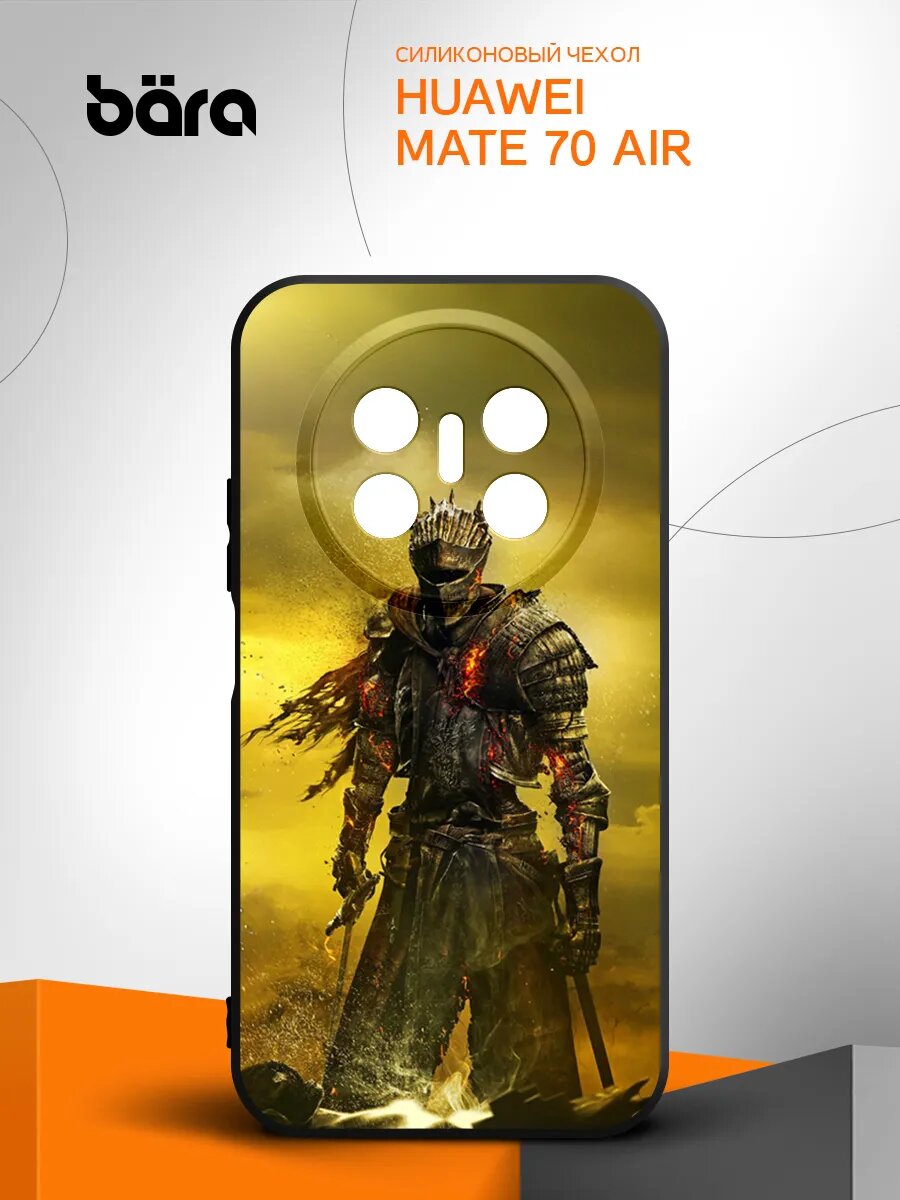 Чехол на Huawei Mate 70 Air / Хуавей Мат 70 Айр накладка, защитный, матовый, черный с рисунком