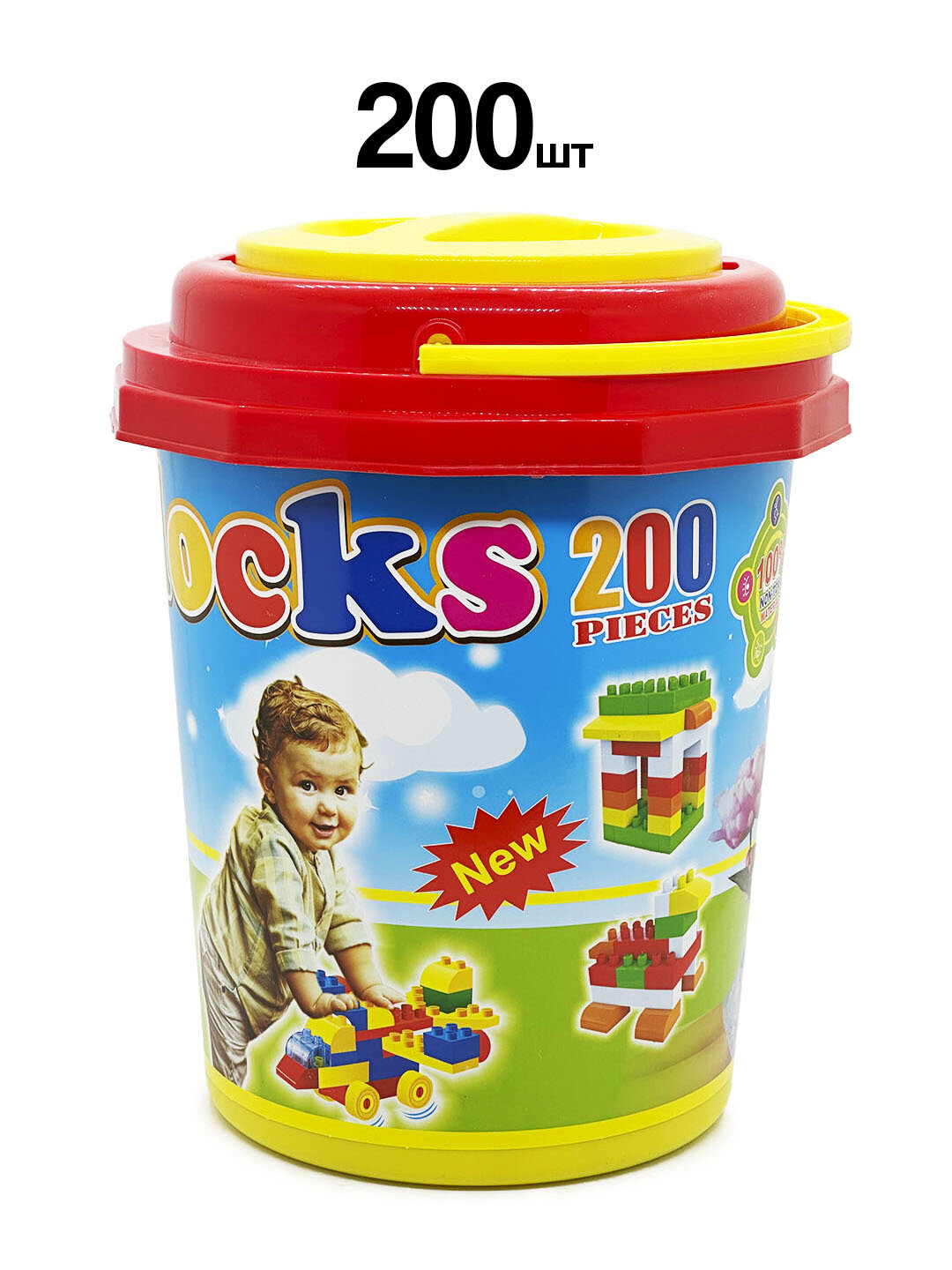 Лего, конструктор, игрушки для детей, с ведром, развивающий, прочный 202 штук — фото 1