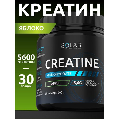 SOLAB Креатин моногидрат порошок 30 порций, Creatine Monohydrate, вкус яблоко, 200 гр спортивное питание