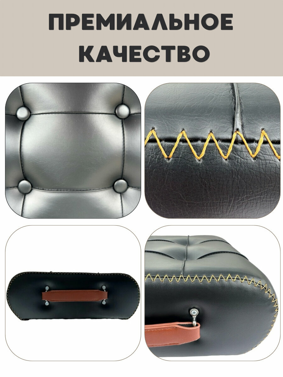 Табурет из экокожи на металлических ножках, цвет черный с коричневым — фото 1