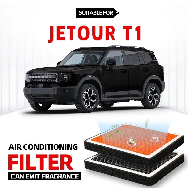 Фильтр салонный для Jetour T1, воздушный фильтр с активированным углем, фильтр кондиционера с ароматизатором для очистки воздуха в салоне автомобиля