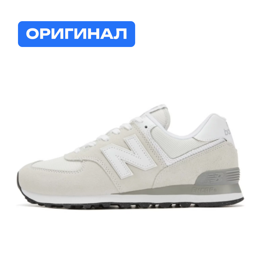 New Balance New Balance 574 Conceptshop