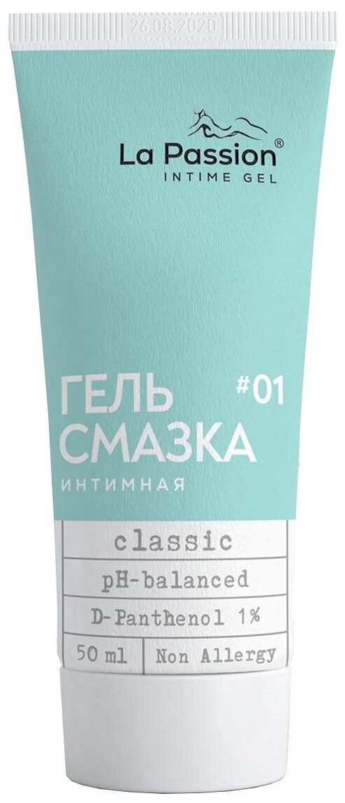 фото Гель-смазка La Passion Страсть