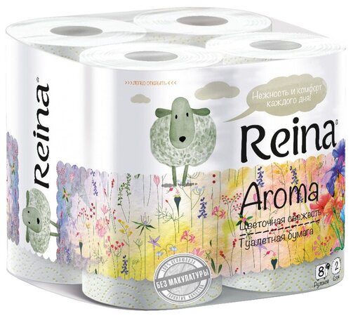 Туалетная бумага Reina Aroma Цветочная свежесть белая двухслойная 8 шт.