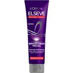 L'Oreal Paris Elseve Маска фиолетовая Эксперт цвета для волос оттенка блонд и мелированных брюнеток - изображение
