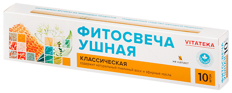 Фитосвечи Vitateka ушные классические, 10 шт.