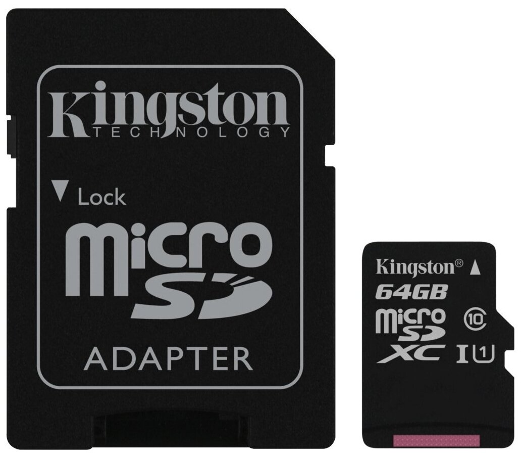 Kingston MicroSDXC 64Gb Class10 U1 UHS-1 (SD адаптер) (SDC10G2/64GB)