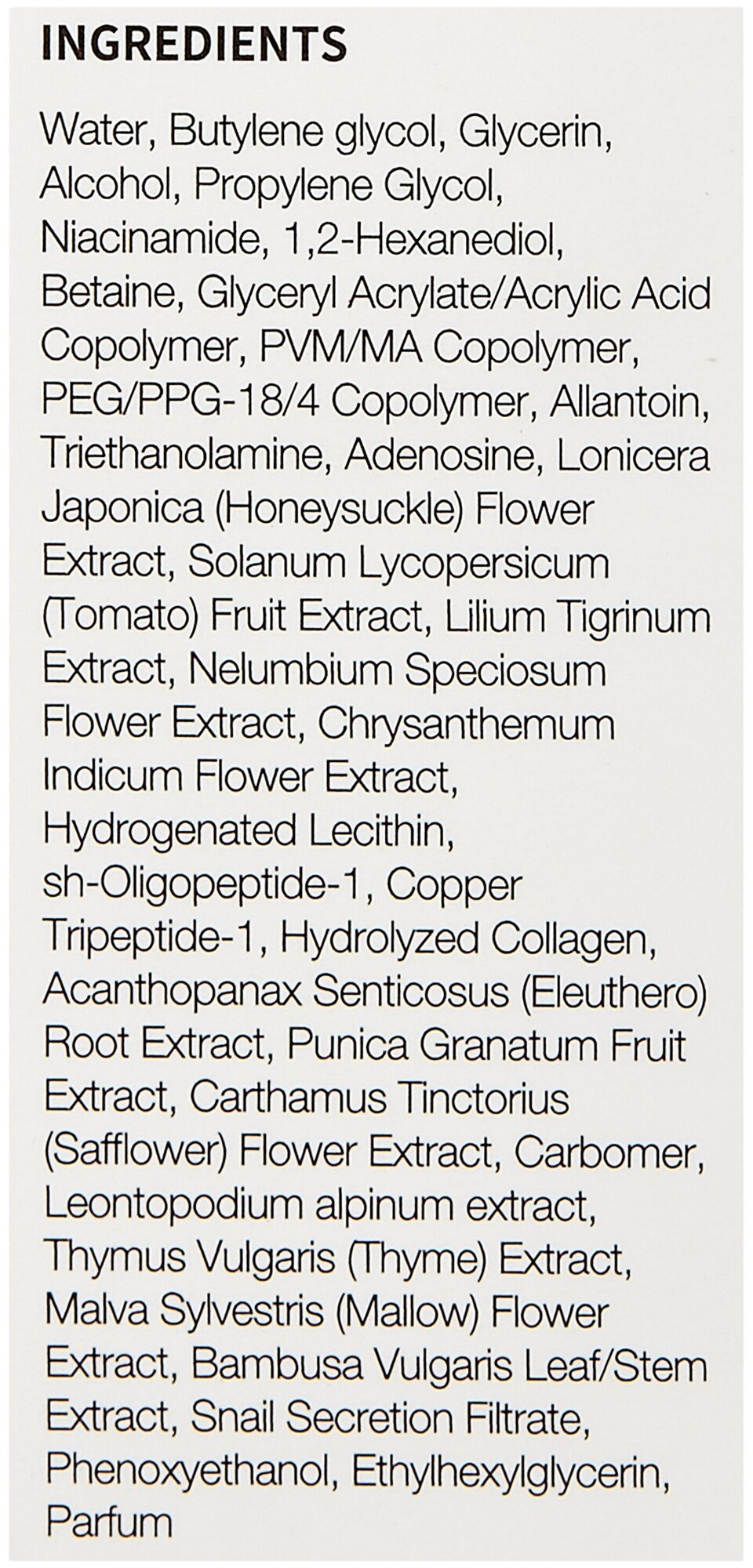 Сыворотка с пептидами и Egf для регенерации кожи Coxir 50мл Noksibcho Cosmetic Co.,Ltd - фото №4