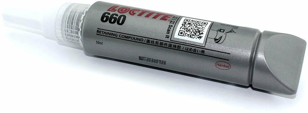 LOCTITE 660 50 мл Высокопрочный вал-втулочный фиксатор