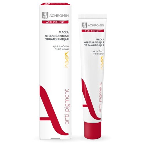 Achromin Anti-pigment маска отбеливающая и улажняющая, 75 мл