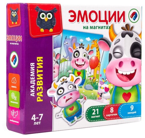 Настольная игра Vladi Toys Эмоции VT5422-01