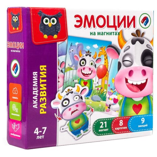 настольная игра кто я vladi toys влади тойс Настольная игра Vladi Toys Эмоции VT5422-01