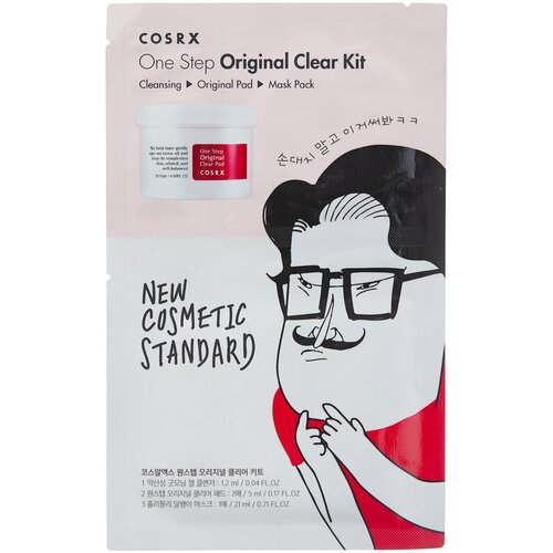 COSRX Набор One Step Original Clear Kit, 20 г, 27 мл аксессуары для ухода за лицом cosrx очищающие пэды для лица one step original clear pad
