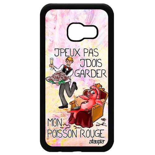 фото Чехол для телефона galaxy a3 2017, "не могу - у меня красная рыбка!" отговорка предлог utaupia