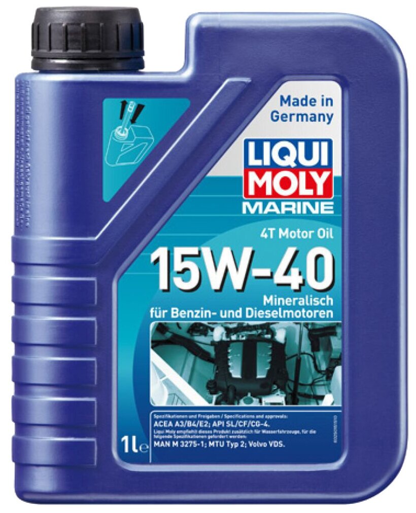 Моторное масло Liqui Moly для водной техники Marine 4T Motor Oil 15W-40 1 л
