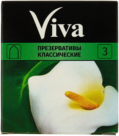 Презервативы Viva Классические, 3 шт.