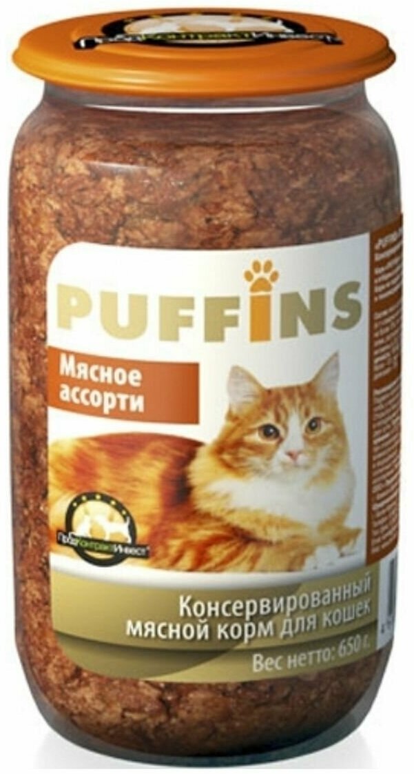 Puffins Консервы для кошек Мясное ассорти, 650г