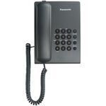 Телефон Panasonic KX-TS2350 - изображение