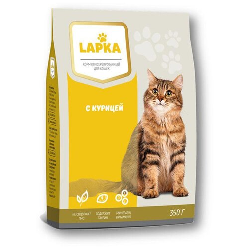 Корм для кошек Лапка 350г с курицей