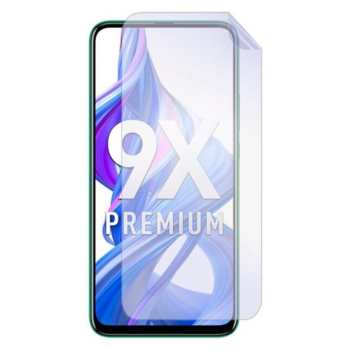 Защитная гидрогелевая пленка для Honor 9X Premium гидрогелевая защитная пленка honor 9x premium