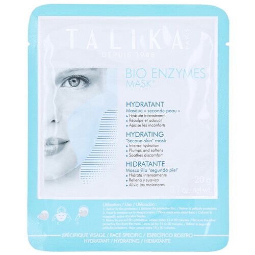 Talika Маска увлажняющая Bio Enzymes Hydrating Mask, 20 г