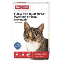 Beaphar ошейник от блох и клещей Flea & Tick для кошек, 35 см, синий
