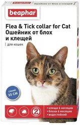 Beaphar ошейник от блох и клещей Flea & Tick для кошек, 35 см, синий