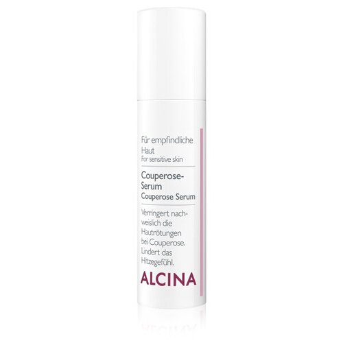 ALCINA Couperose Serum Сыворотка для кожи лица, склонной к куперозу, 30 мл