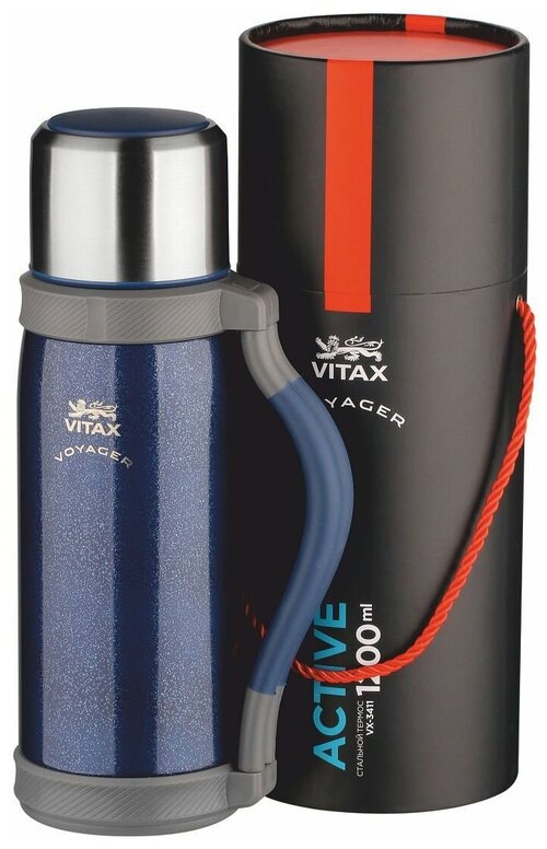 Классический термос Vitax Voyager VX-3411, 1.2 л, синий