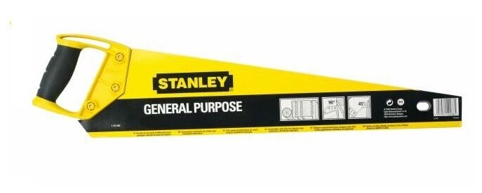 Ножовка многофункциональная STANLEY General Purpose 1-20-093 450 мм