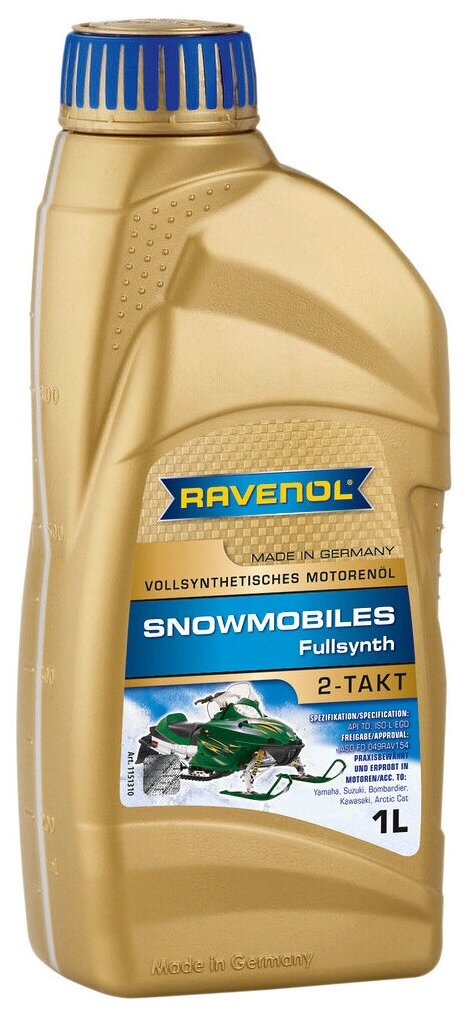 Синтетическое моторное масло RAVENOL Snowmobiles Fullsynth 2-Takt